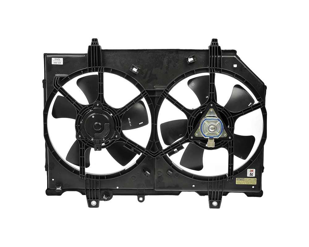 Cooling Fan - 21481-8H31E